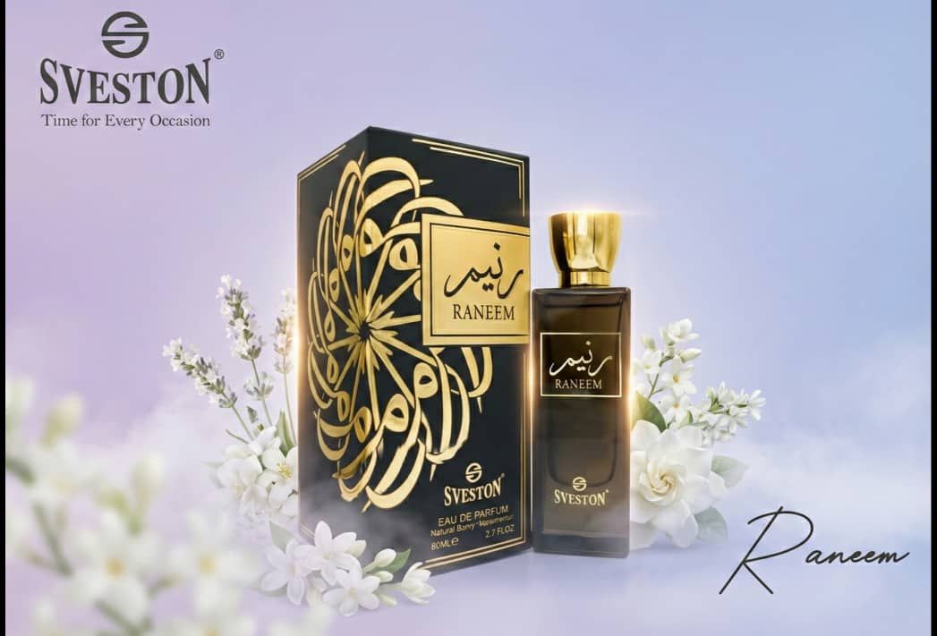 رنيم من SVESTON