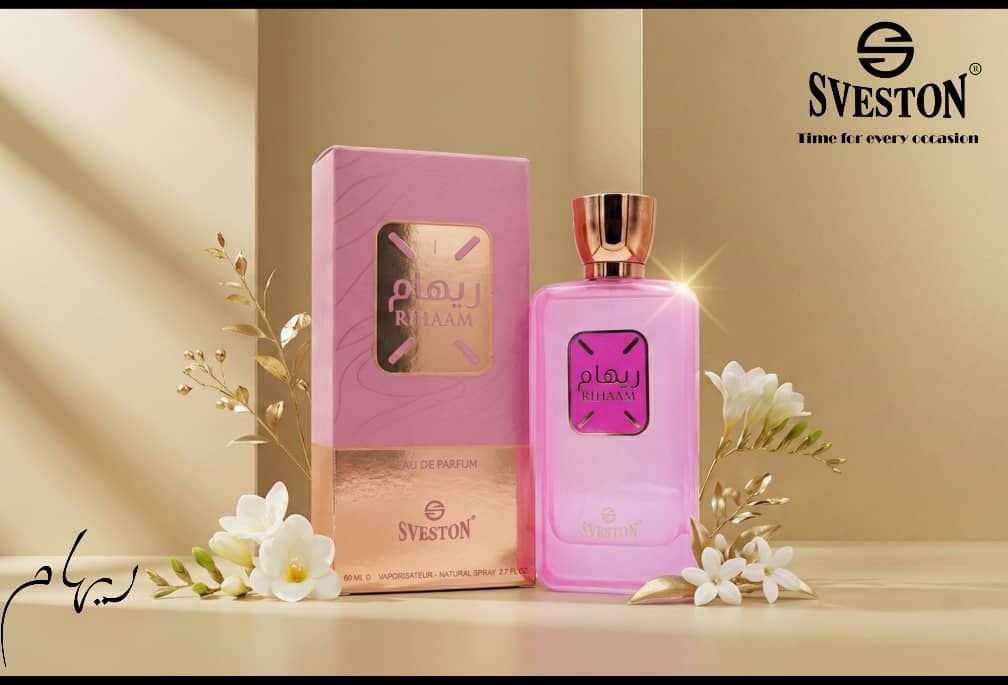 ريهام من SVESTON