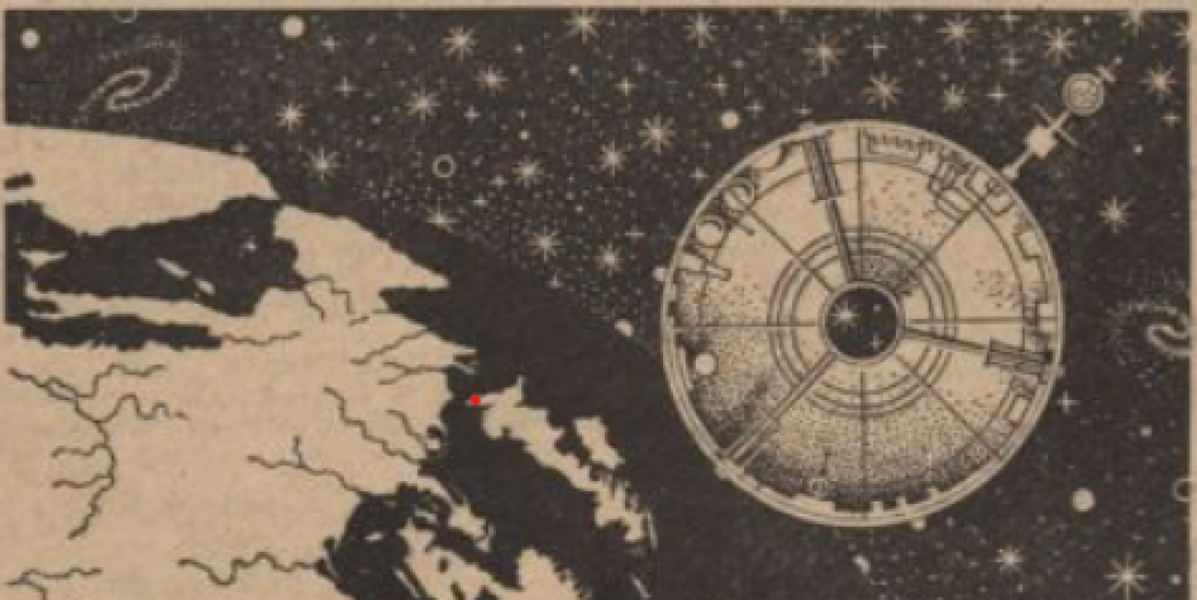 Space School (1956)