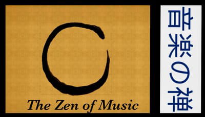 E.E. Pointer, “The Zen of Music”