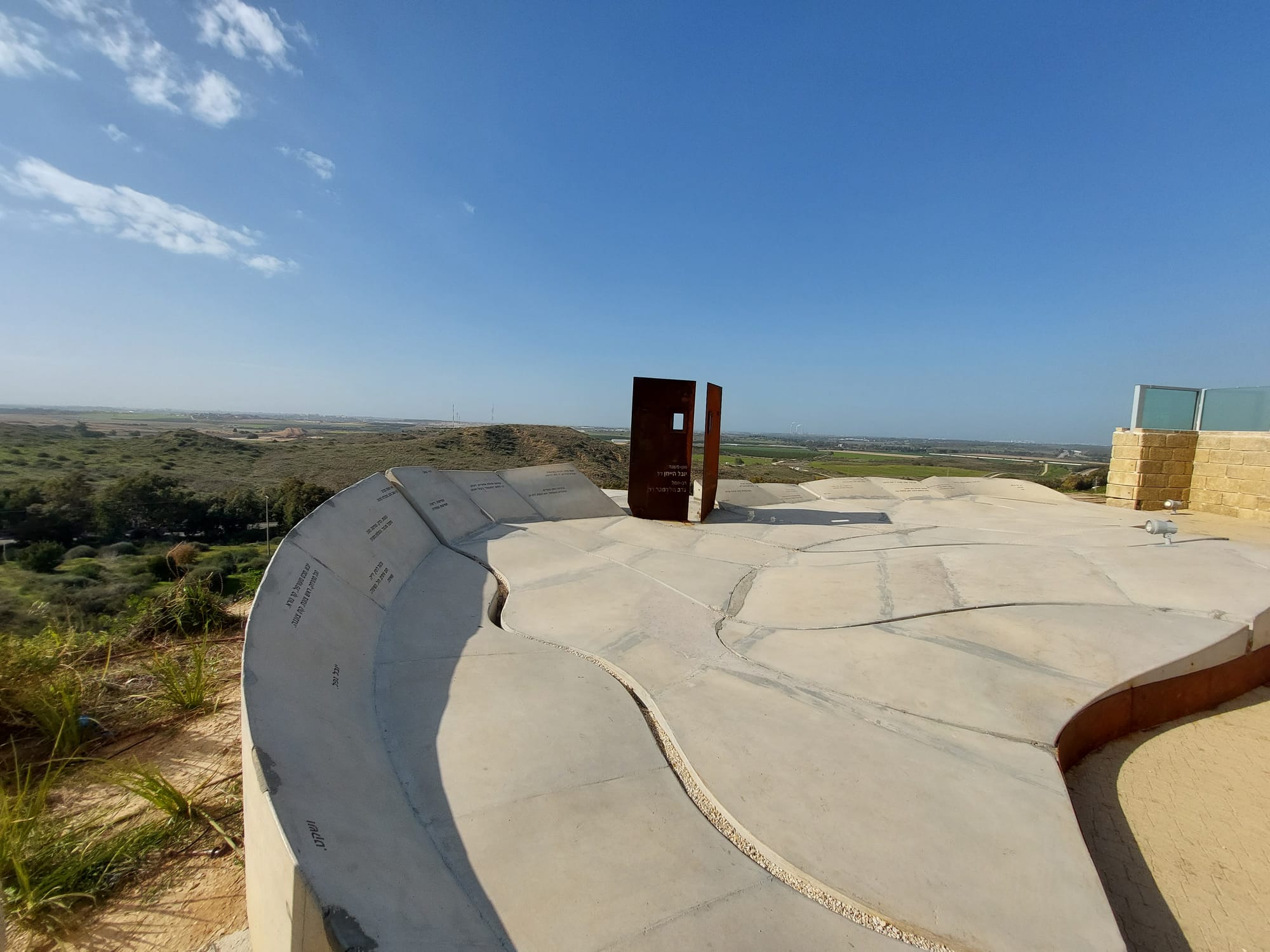 אתרים ונקודות מעניינות לטיול וסיור במרחב עוטף עזה
