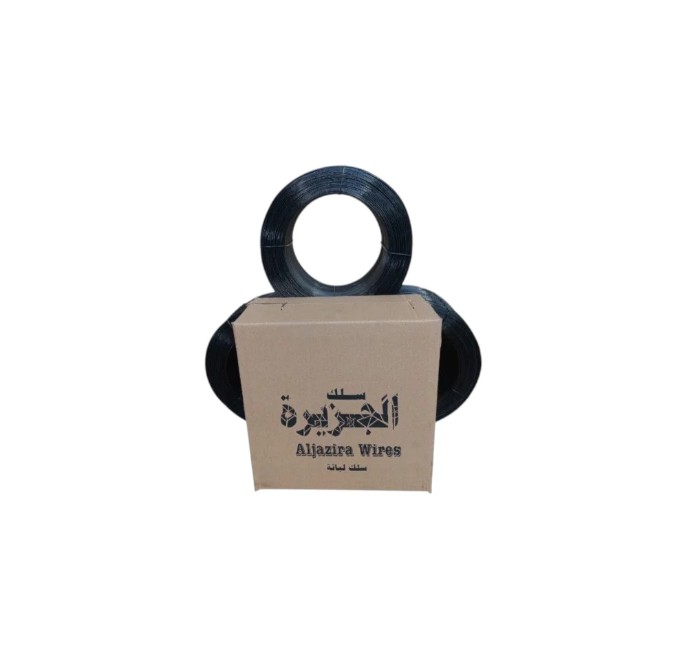 اسلاك لبانة الجزيرة