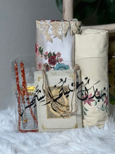 افكار هدايا رمضان