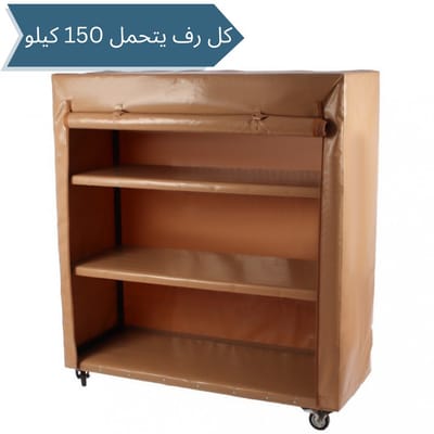 كل ما تحتاجه لرحلة تخييم مثالية مع متجر التخزين