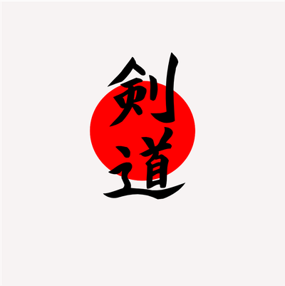 The way of the warrior