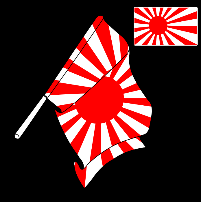 What is the Rising Sun Flag?