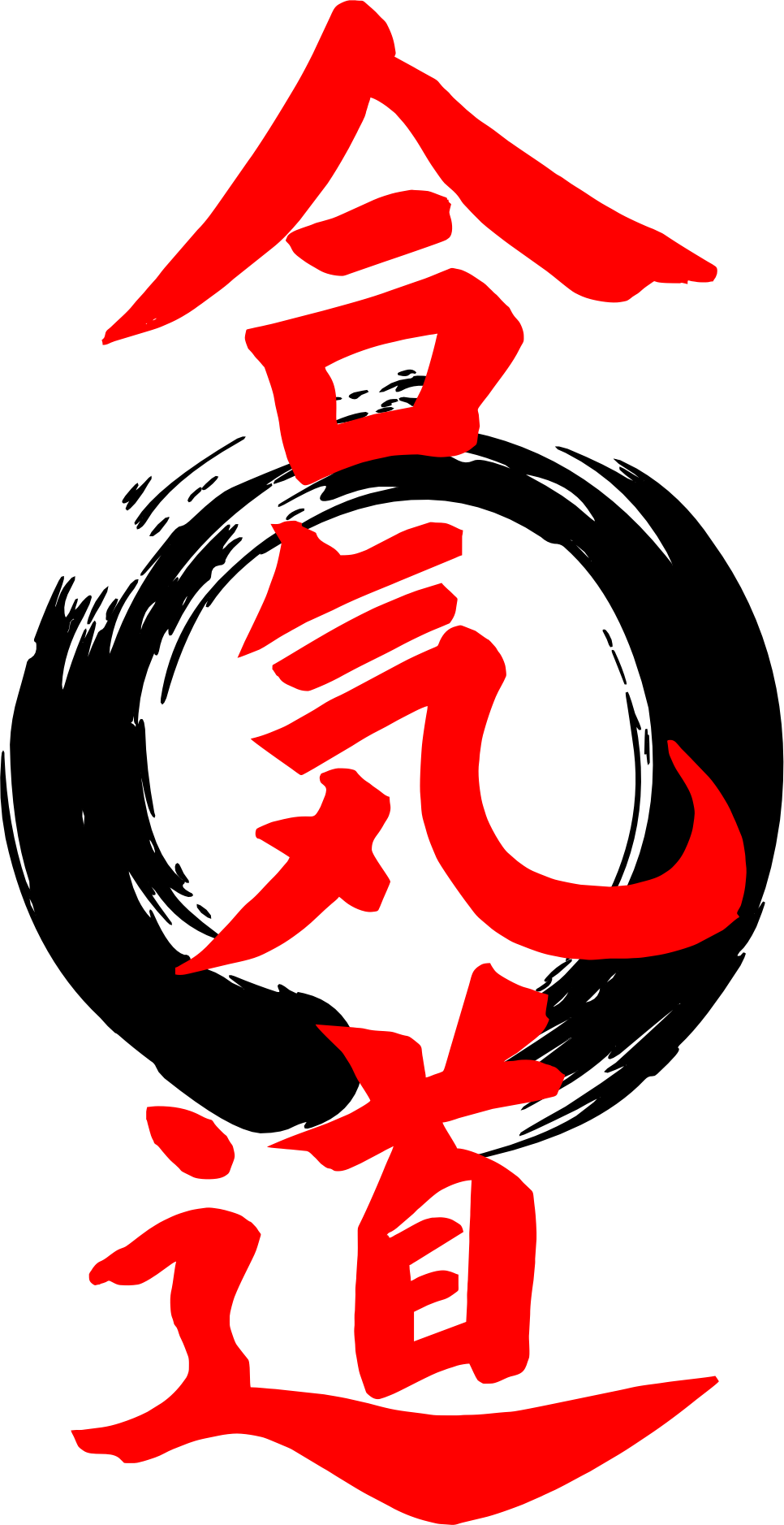 Kendo the Japanese martial art of the sword and discipline