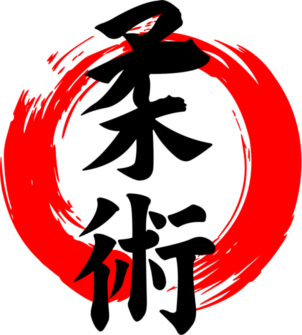 Jujitsu calligraphy in black ink with red enso circle representing flexibility and adaptability in martial arts
