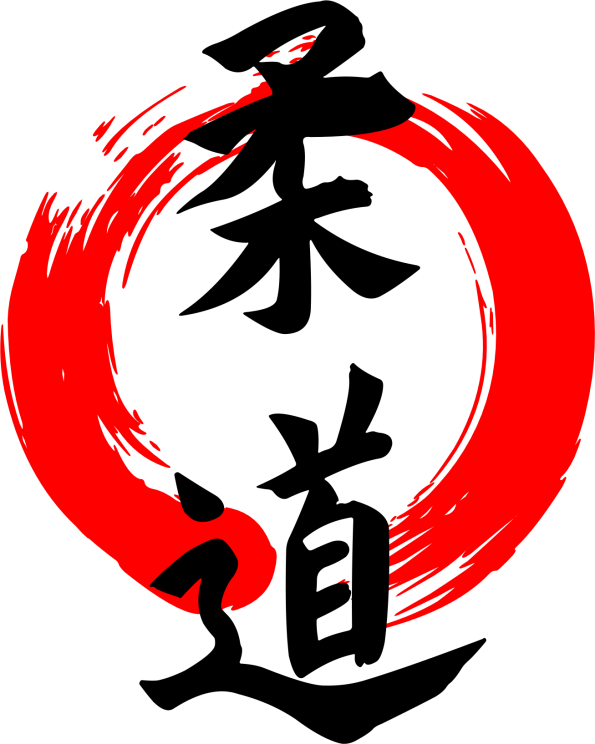 Judo calligraphy in black ink with red enso circle symbolizing balance and the gentle way