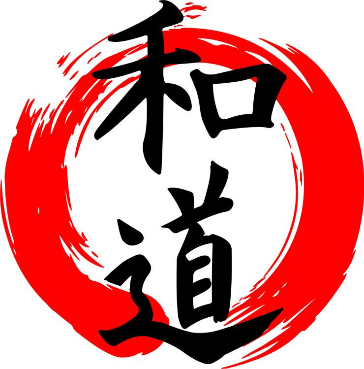 Wado-ryu karate calligraphy logo representing harmony and fluid movement
