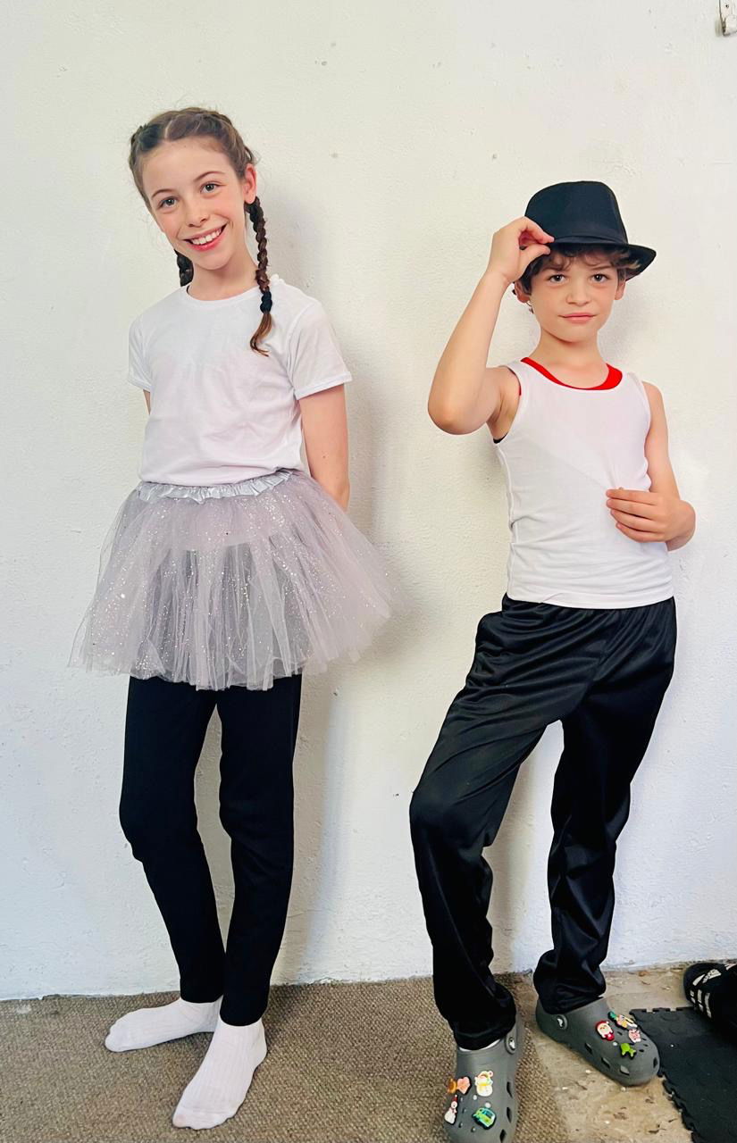 The Greatest Show 2025