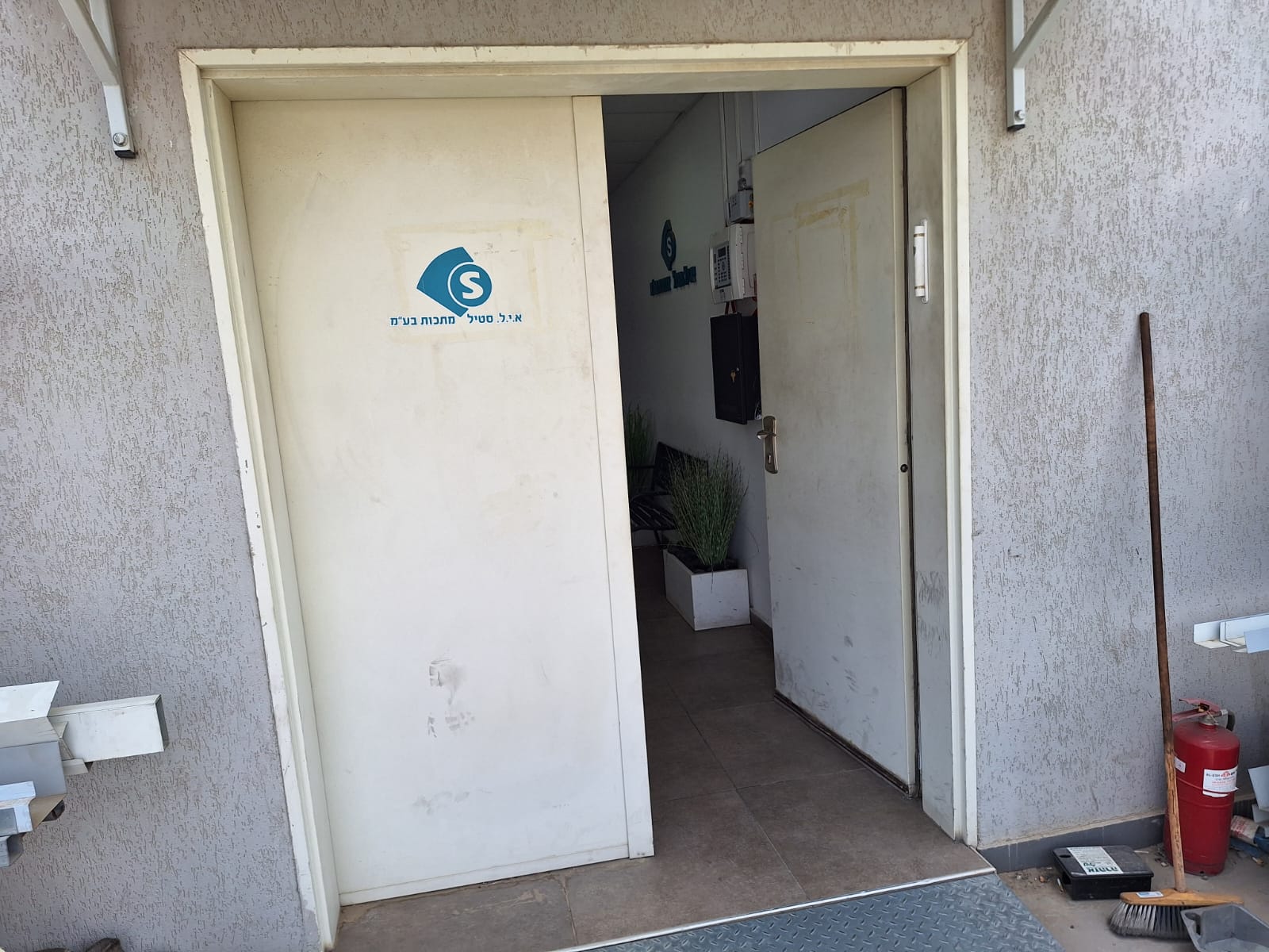 מבנה תעשייה ב"ש