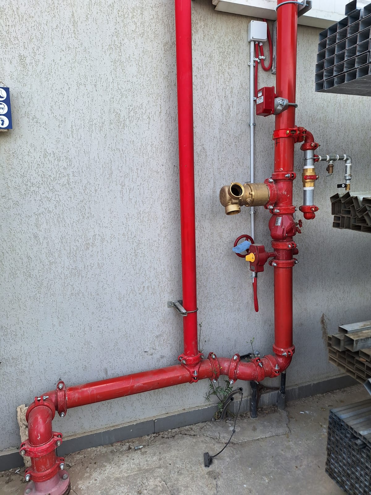 מבנה תעשייה ב"ש