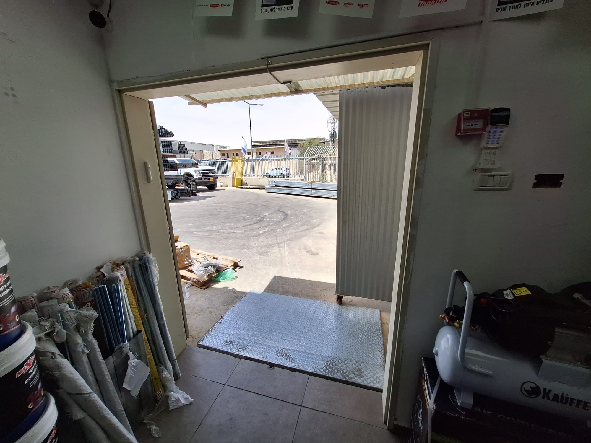 מבנה תעשייה ב"ש