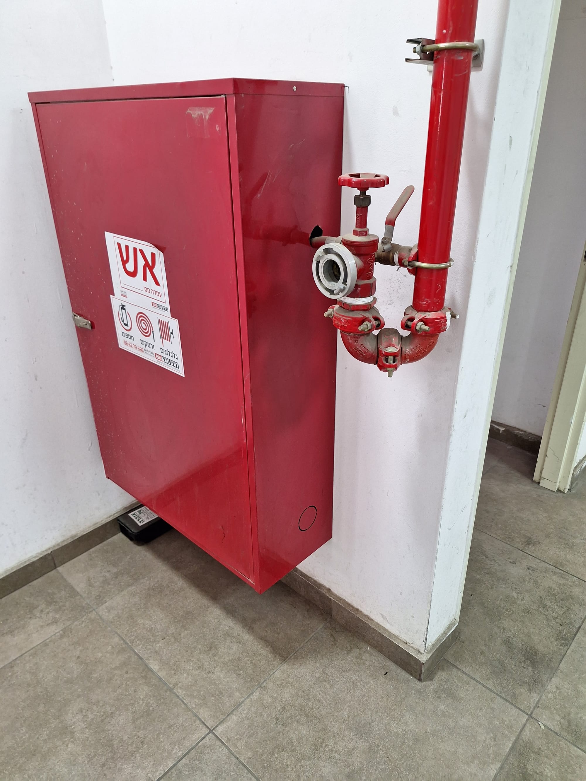 מבנה תעשייה ב"ש