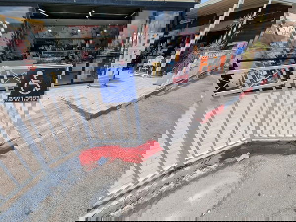 רישוי עסקים נגישות לעסק מקומי