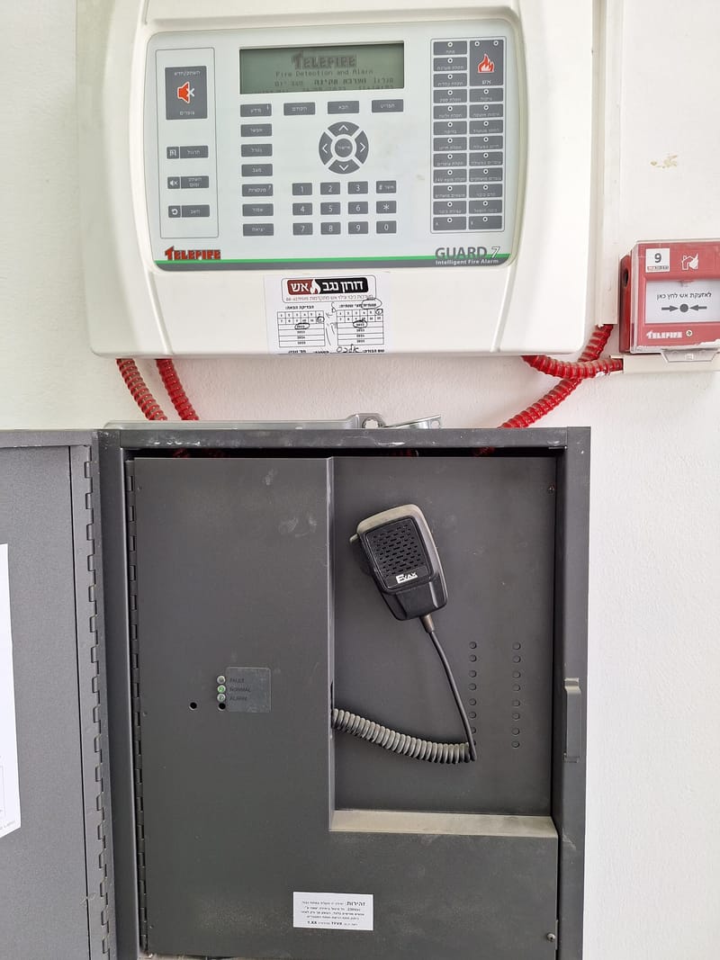 מבנה תעשייה ב"ש