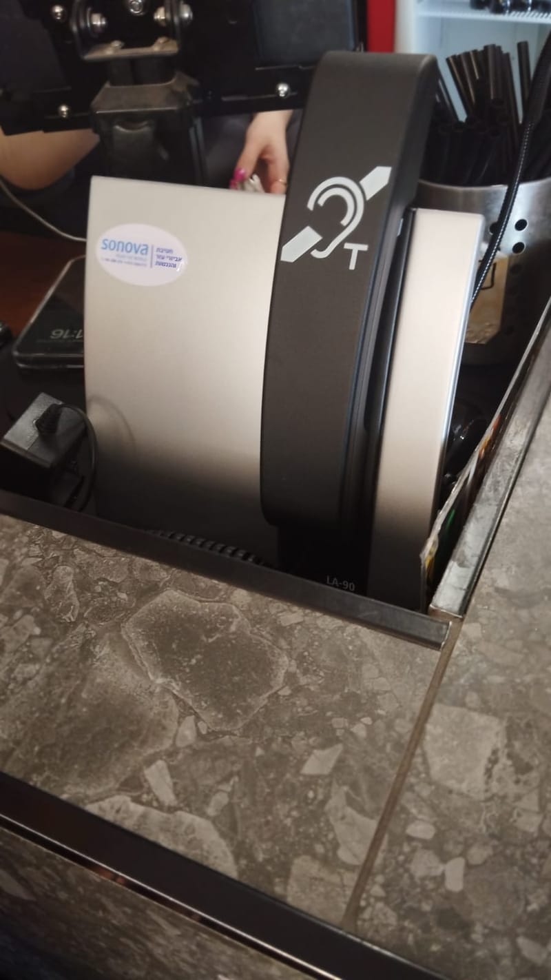 רישוי עסקים נגישות לעסק מקומי