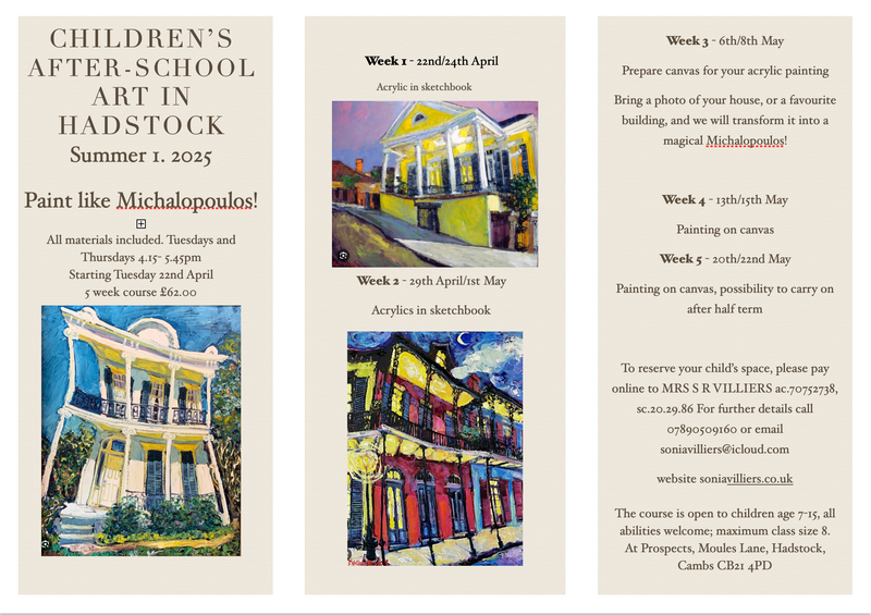 Children’s After-school Art Club - Established 2016