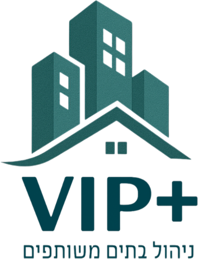 +VIP | ניהול בתים משותפים