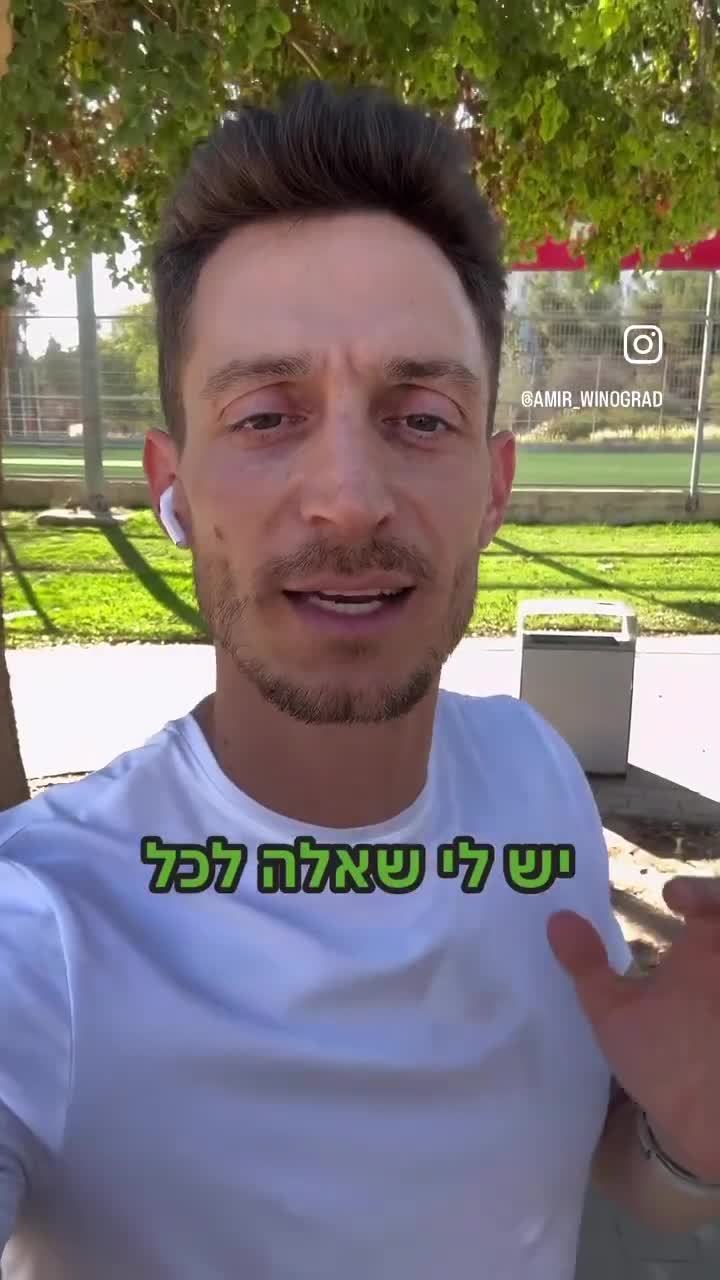 הכל או כלום בהקשר של ירידה במשקל?