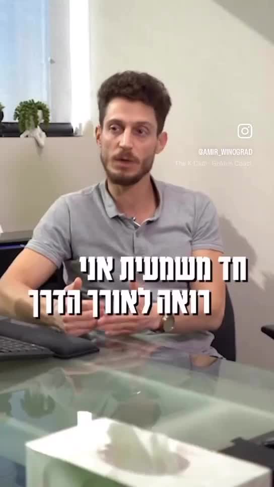שיפור הבריאות בתהליך תזונה - גם בלי ירידה במשקל