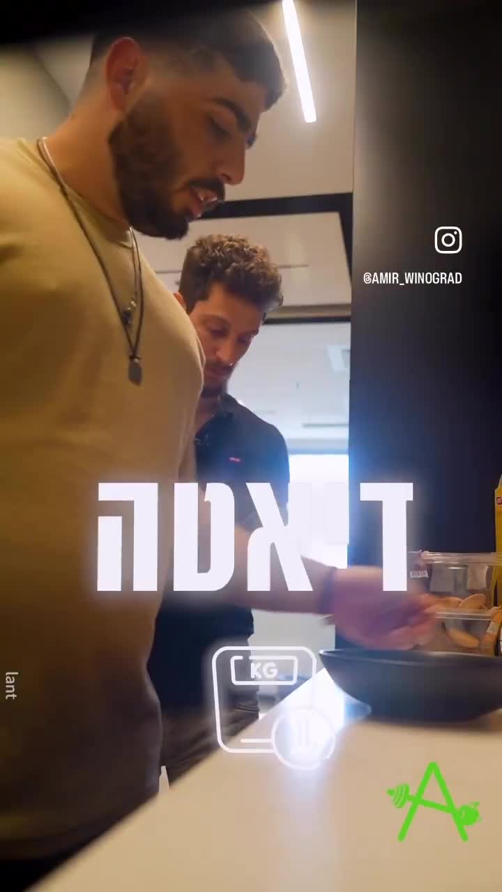 אוכל בריא וירידה במשקל