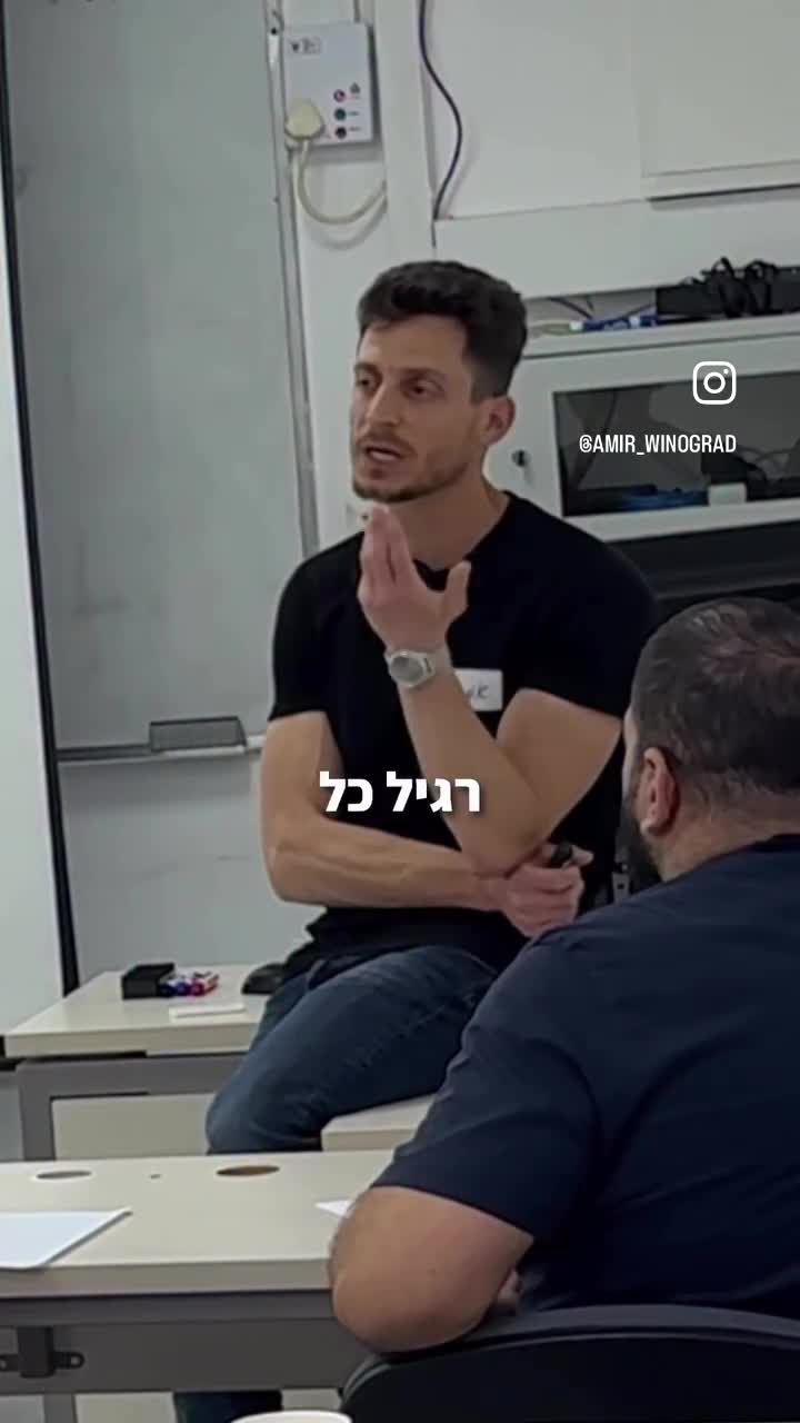 איך אנחנו משנים הרגלים ישנים?