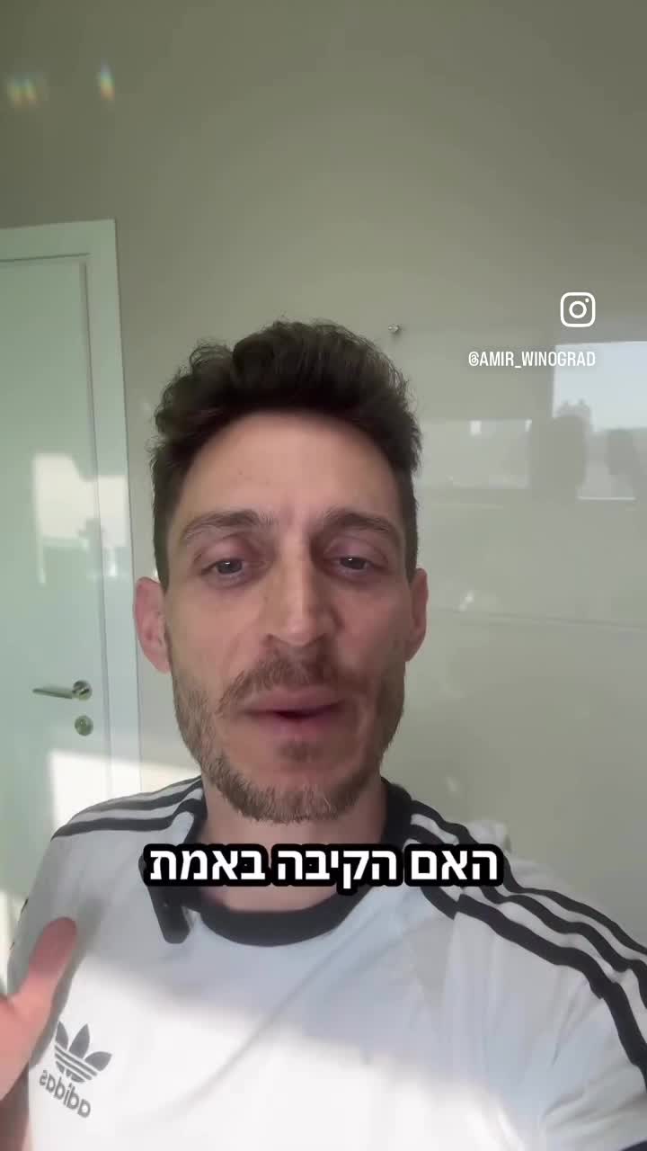 האם הקיבה מתרחבת או שזה מיתוס?