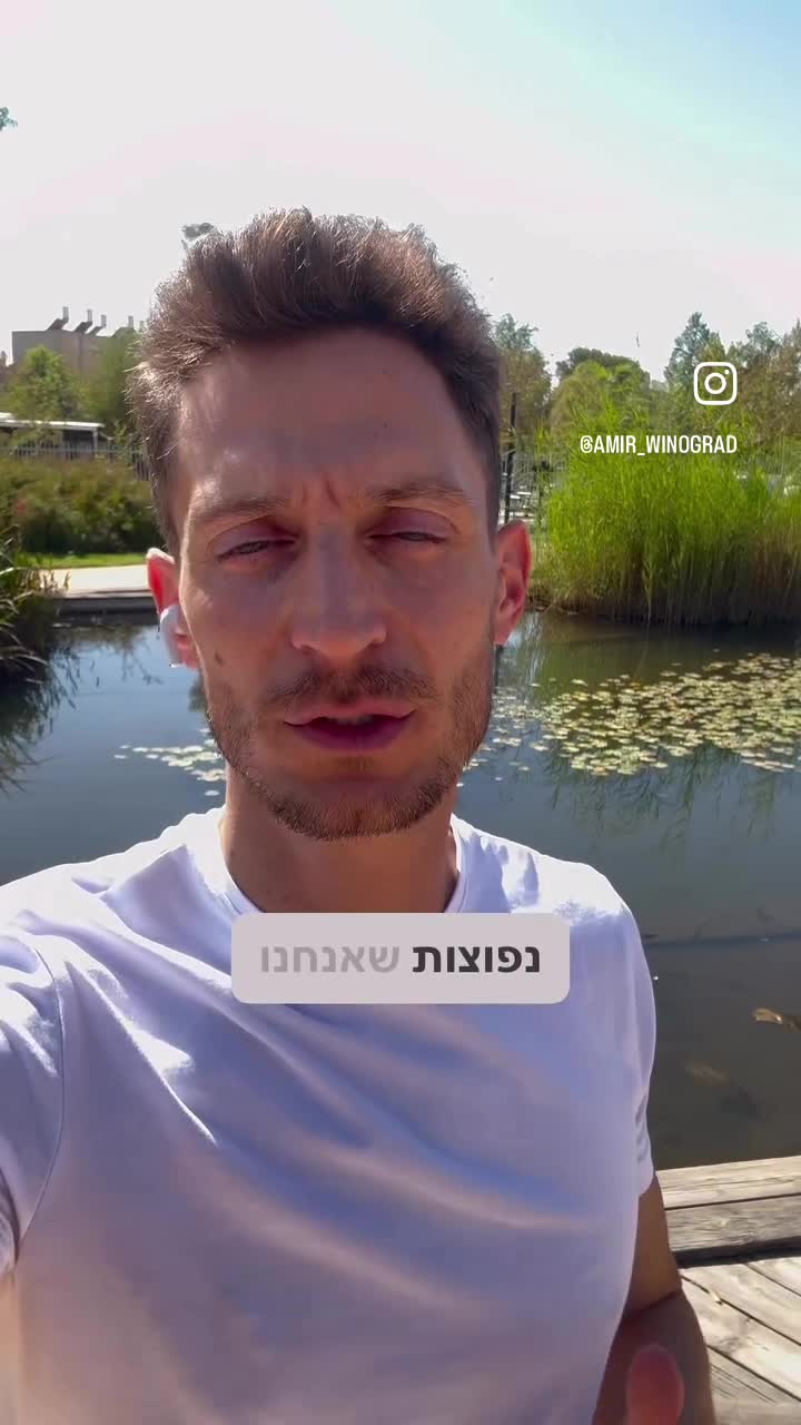 מה החשיבות של ירקות בתהליך ירידה במשקל?