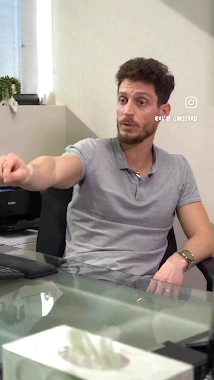 למה אנחנו אדישים שלא מצליחים לרדת משקל?