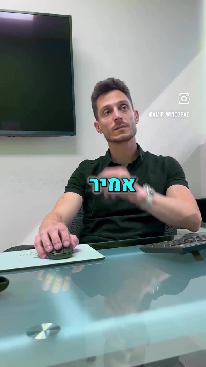 מה גורם לנו לא לשמור על התזונה בתהליך?