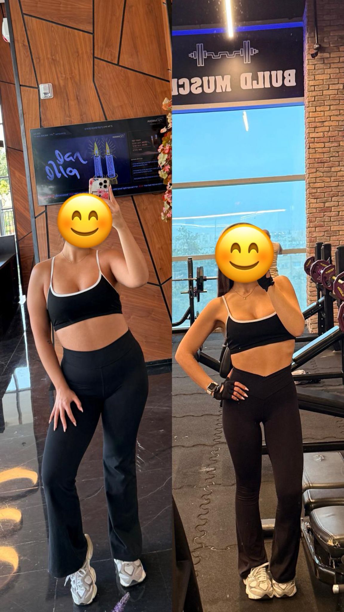 התוצאה המטורפת של שוהם!