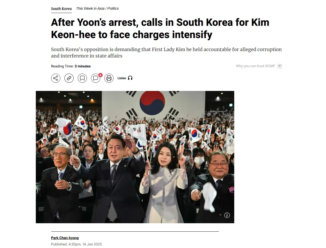 After Yoon’s arrest, calls in South Korea for Kim Keon-hee to face charges intensify.