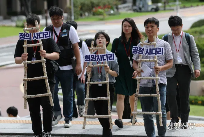 ‘조국대전’이 드러낸 불평등 세습의 민낯