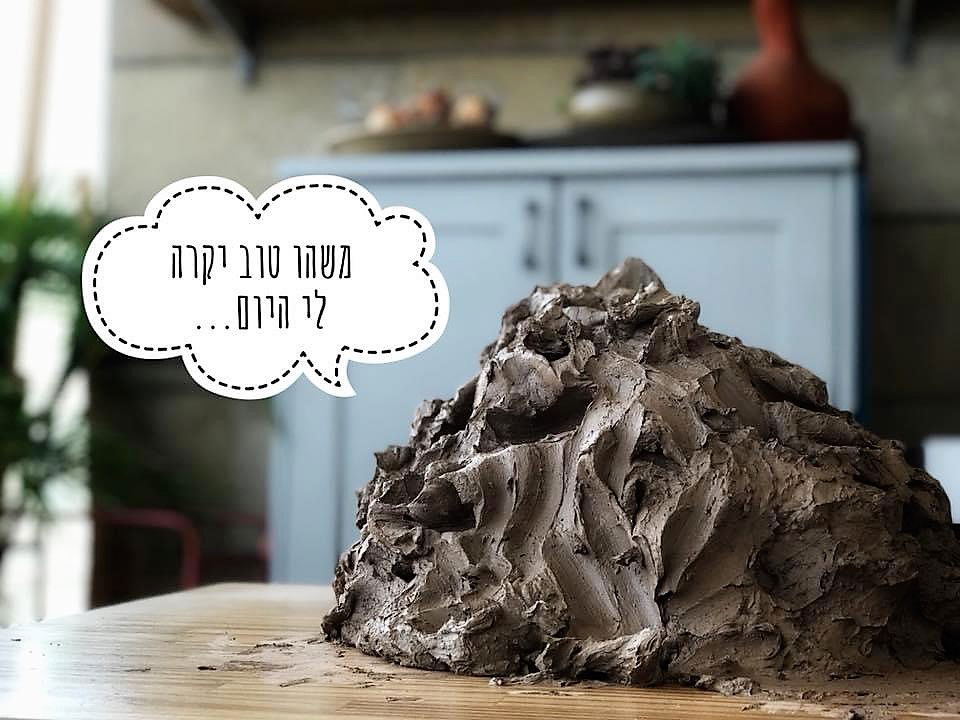 דינגו קרמיקה בעבודת יד, חומר רך מוכן ללישה, חרס, יצירה בחימר