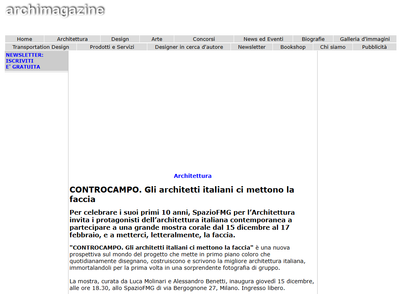 partecipazione alla mostra CONTROCAMPO - Gli architetti italiani ci mettono la faccia