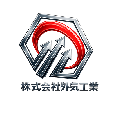 株式会社外気工業