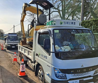 水道設備外部配管