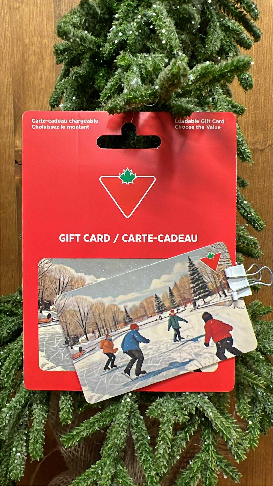 $200 Canadian Tire gift card