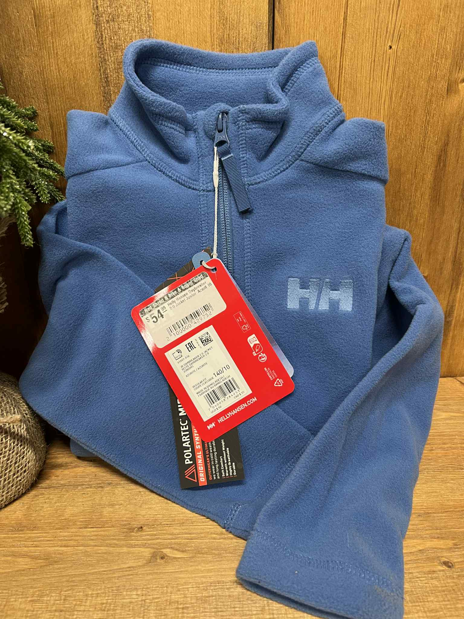Blue Helly Hansen youth fleece jacket