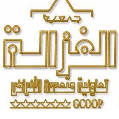 تحديد الارض المخصصة للجمعية من قبل بلدية المحافظة