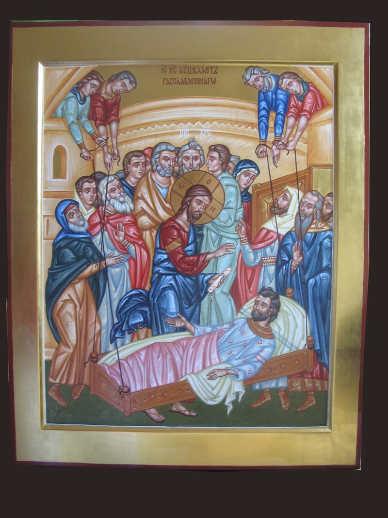 Sunday of St. Gregory Palamas