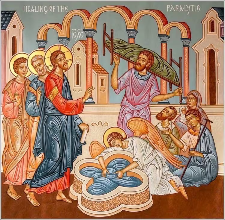 Sunday of the Paralytic