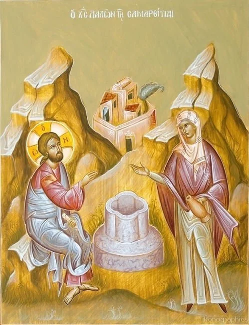 Sunday of the Samaritan Woman