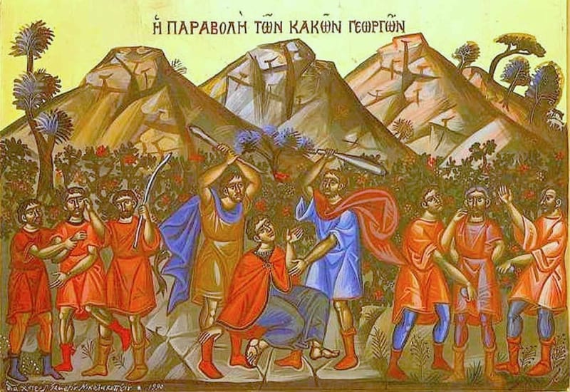 13TH SUNDAY OF MATTHEW