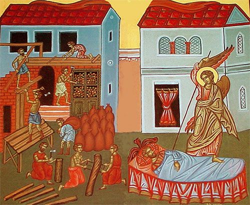 9th Sunday of Luke