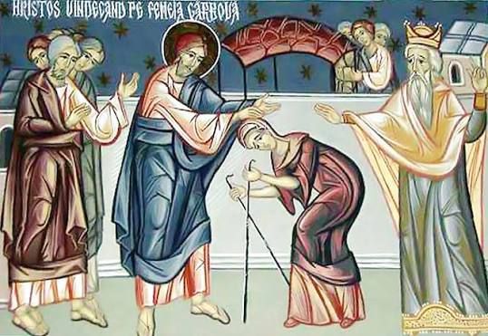11th Sunday of Luke