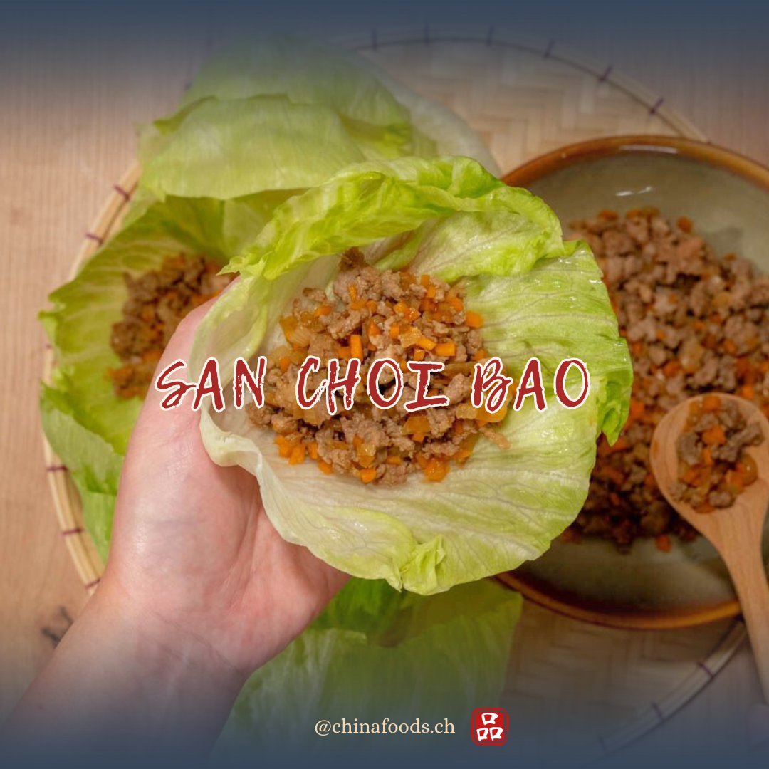 San Choi Bao 生菜包