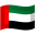 🇦🇪